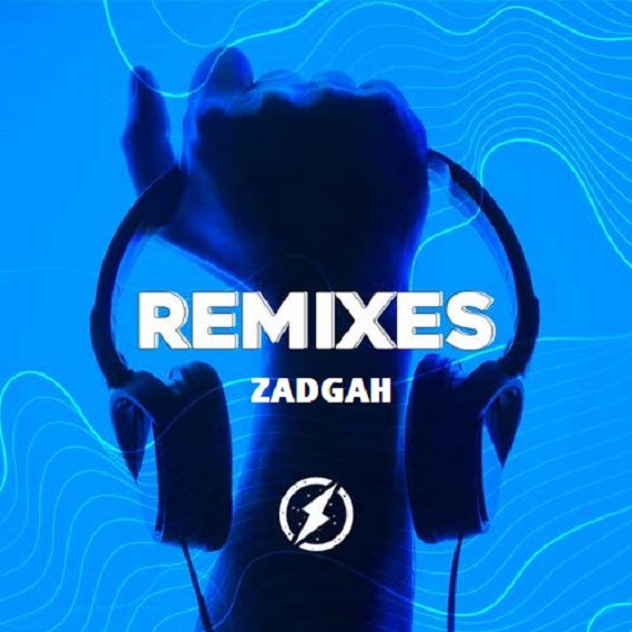 دانلود آهنگ زادگاه علی سورنا و بهرام و شایع از فارس ترانه